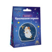 Кристальная ( алмазная) мозаика  " ФРЕЯ" ALVM- 058 магнит " Знаки зодиака. Овен" 9 х 9 см